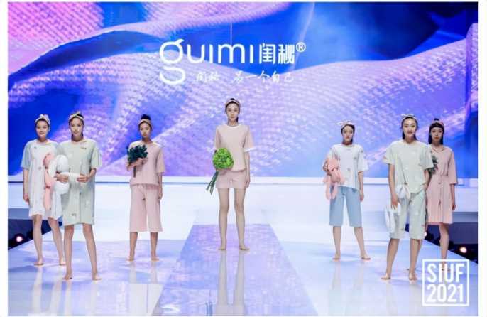 文胸内衣加盟,品牌内衣店招商