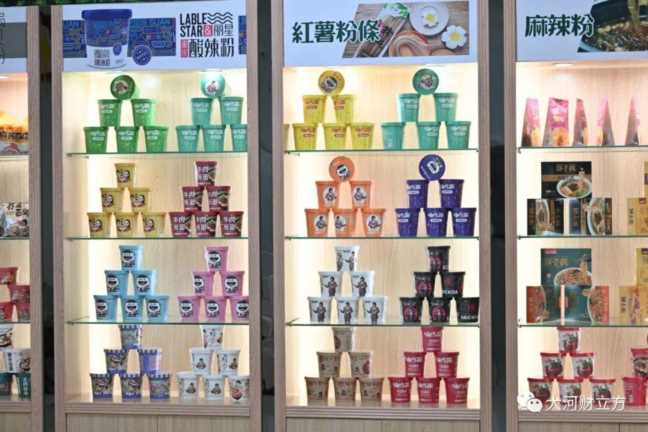 酸辣粉加盟店10大品牌,全国出名的酸辣粉加盟店