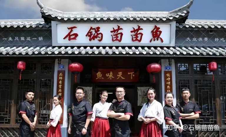 投资开店加盟,加盟火锅餐饮店有哪些优势和劣势插图19 投资开店加盟,加盟火锅餐饮店有哪些优势和劣势