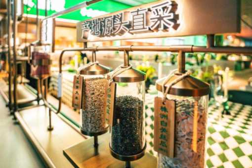 最火爆的快餐,最好吃的快餐店插图7 最火爆的快餐,最好吃的快餐店