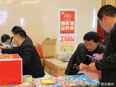 农村订货会，客户们疯抢饮料，代理商的做法让人感动！