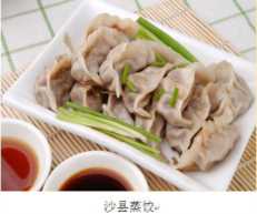 武汉加盟店排行榜小吃，武汉美食加盟店排行榜