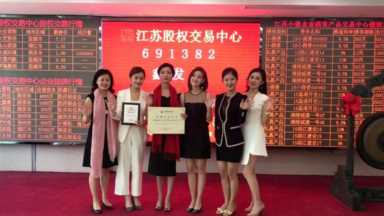 皮肤管理加盟包括哪些内容 这里有四个诠释