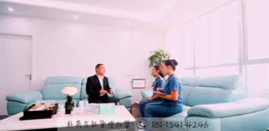 皮肤管理加盟包括哪些内容 这里有四个诠释