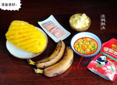 在家做披萨，记住3点，水果满满，香味浓郁，比买的更好吃