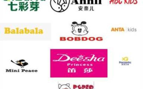 品牌童装加盟10大品牌名字,10大品牌童装加盟店
