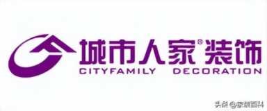 哪家装修公司口碑好(全国十强实力榜单)