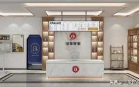 加盟干洗店大概需要多少,开一家干洗店的流程