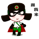 卡旺的奶茶加盟费用,卡旺卡奶茶连锁加盟店