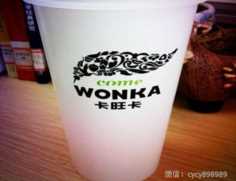 卡旺的奶茶加盟费用,卡旺卡奶茶连锁加盟店