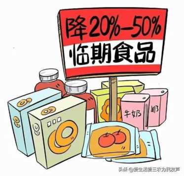 日赚三五百元，农村赶集卖什么能赚这么多？这四个项目值得一试