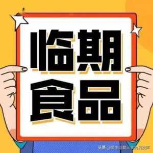 日赚三五百元，农村赶集卖什么能赚这么多？这四个项目值得一试