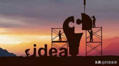 成立小公司需要办理哪些手续流程，后续又该如何经营和发展？