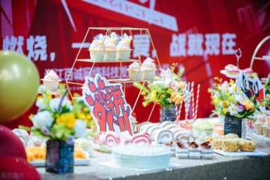 成功编写饮品推广方案的关键步骤，你知道吗？