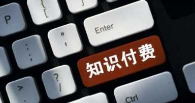 适合女性一人开店项目,稳赚的女性创业项目插图5 非常适合女生创业的五个行业