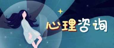 适合女性一人开店项目,稳赚的女性创业项目插图7 非常适合女生创业的五个行业