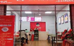 曼玲粥店官网,曼玲粥店的粥怎么熬的