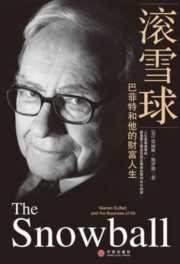 如何用一块钱变成一亿,怎么才能有一个亿