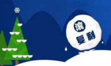 如何用一块钱变成一亿,怎么才能有一个亿