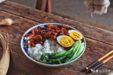 卤肉饭的做法最正宗的做法,如何做最正宗的卤肉饭插图25 **卤肉饭,香醇有味特下饭,但是做法别搞错了,只有这样做才香