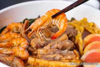 家庭自制简易火锅，附赠万能料汁，火锅底料的钱都省了