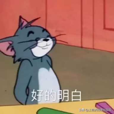 家庭自制简易火锅，附赠万能料汁，火锅底料的钱都省了