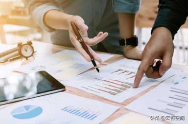 项目可行性研究报告编制内容大全，建议收藏