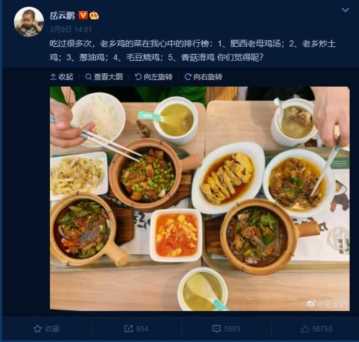 中国的“5大中式快餐”，南方和北方各有千秋，你喜欢吃哪一家？