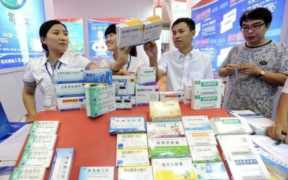 药店可以从网上进货吗,中国网店货源采购指南