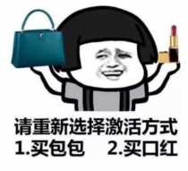 请问，在义乌购里进货靠谱吗？