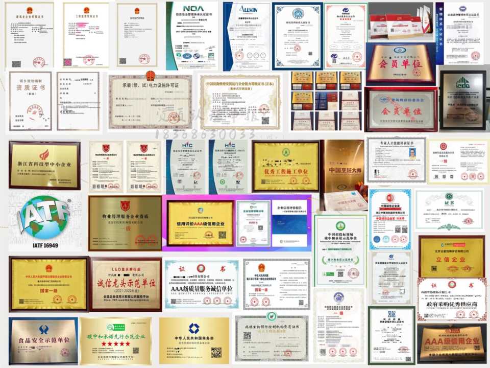 中国烹饪协会理事长,怎么加入中国烹饪协会