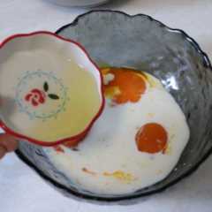 百吃不腻的粑粑坊同款，外脆里糯，糯米蛋糕教程