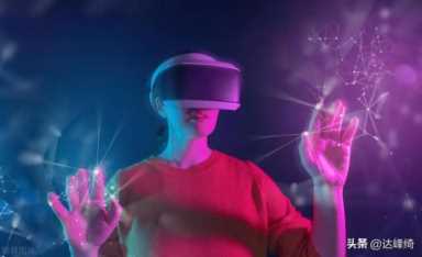 创业做什么好项目挣钱,科技发展提高了人们的生活水平插图5 2023年创业必看:赚钱风口行业大盘点!