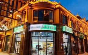 开宠物店需要具备哪些条件,开一家宠物店需要什么