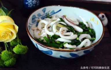 鱿鱼怎么炒好吃又嫩,如何做出美味可口的家常炒鱿鱼插图5 好吃又清新的夏日小炒,爽脆可口的鱿鱼这么炒最鲜嫩