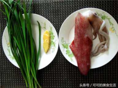 鱿鱼怎么炒好吃又嫩,如何做出美味可口的家常炒鱿鱼插图7 好吃又清新的夏日小炒,爽脆可口的鱿鱼这么炒最鲜嫩