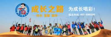 2023年特色教育加盟排行榜，你对哪一个感兴趣呢？