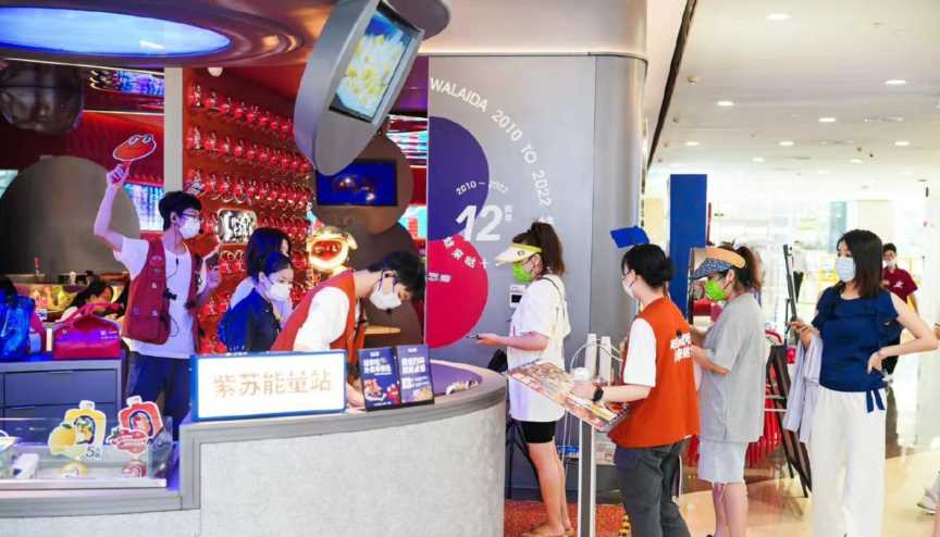 全国美食加盟排行榜,加盟店最火爆的项目插图1 全国美食加盟排行榜,加盟店最火爆的项目