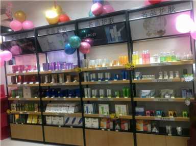 加盟品牌化妆品店,有哪些好的化妆品加盟店插图3 如何开美妆店 加盟小资生活享受一站式开店扶持