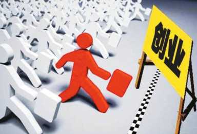 法人代表如何跟企业绑定,做法人代表有什么风险插图1 法人代表如何跟企业绑定,做法人代表有什么风险