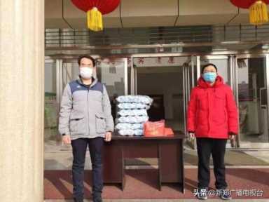 郭店镇：社会各界人士积极献爱心，温暖助力疫情防控工作