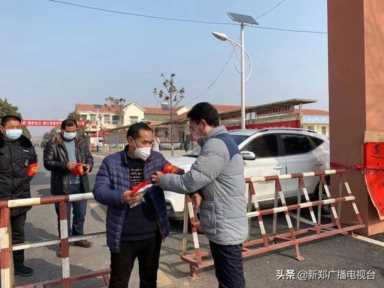 郭店镇：社会各界人士积极献爱心，温暖助力疫情防控工作