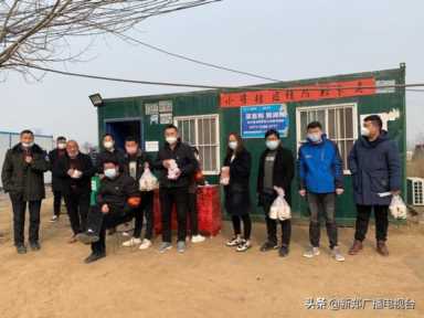 郭店镇：社会各界人士积极献爱心，温暖助力疫情防控工作