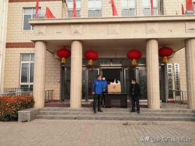 郭店镇：社会各界人士积极献爱心，温暖助力疫情防控工作