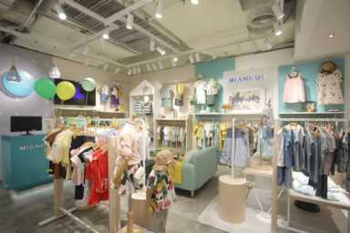 童装加盟店哪个好,最佳加盟童装专卖店插图1 如何才能选择一个靠谱的童装加盟品牌?
