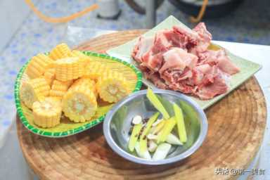 玉米炖排骨最家常的做法，虽然简单易做，很多人第一步就做错了