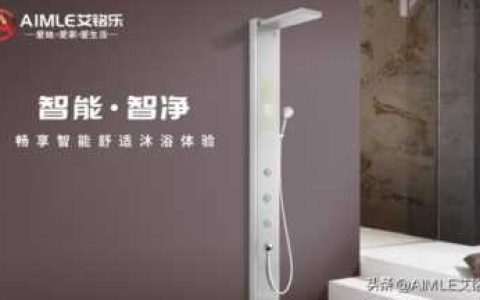 太阳能热水器十大名牌排名,集成热水器什么牌子的更好用
