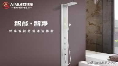 太阳能热水器十大名牌排名,集成热水器什么牌子的更好用插图1 关于十大集成热水器品牌排名,集成热水器品牌哪家强?