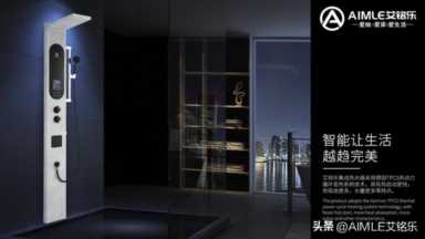 太阳能热水器十大名牌排名,集成热水器什么牌子的更好用插图7 关于十大集成热水器品牌排名,集成热水器品牌哪家强?