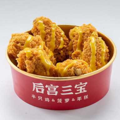 韩式炸鸡加盟,韩式炸鸡加盟利润高不高插图3 创业者实现理想“快车道”,炸鸡店加盟火爆奥妙在这,记得收藏!